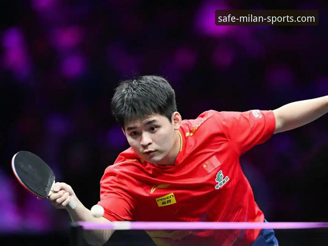 揭秘男乒3-0背后的战术密码：从林诗栋的应变到梁靖崑的绝境求生